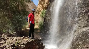 Şuğul Kanyonu/Vadisi
