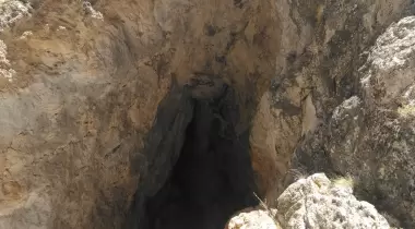 Şuğul Kanyonu/Vadisi