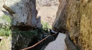 Şuğul Kanyonu/Vadisi