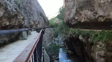 Şuğul Kanyonu/Vadisi