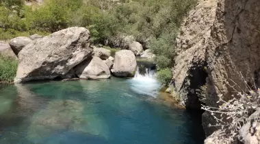 Şuğul Kanyonu/Vadisi