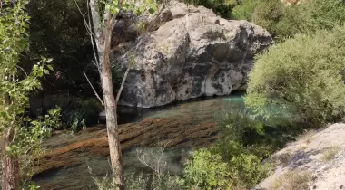 Şuğul Kanyonu/Vadisi