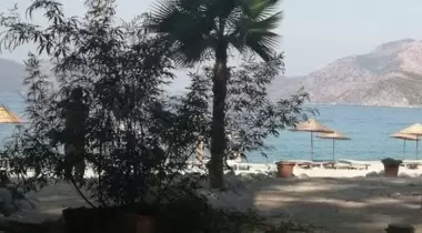 Kıdrak Kamp Alanı