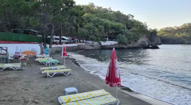 Katrancı Orman Kampı