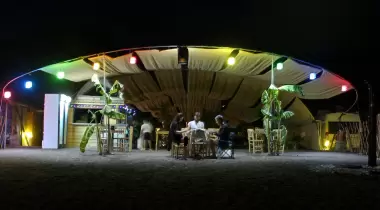 Bambu Kamp
