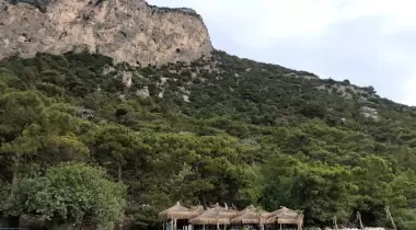 Kıdrak Kamp Alanı