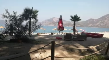 Kıdrak Kamp Alanı