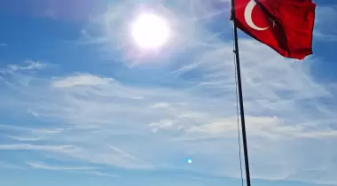 Karacaören Seyir Terası