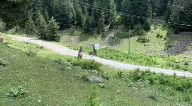 Balıklıgöl