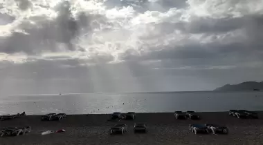 Kıdrak Kamp Alanı