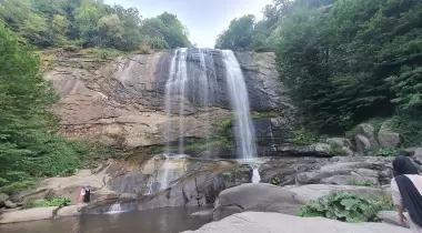 Suuçtu Tabiat Parkı
