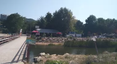 Çeşmi Çakraz