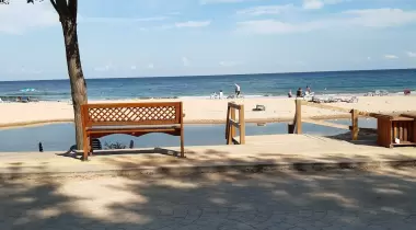 Çeşmi Çakraz