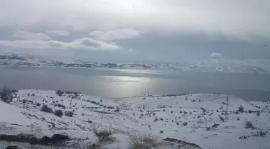 Hazar Gölü Tabiat Parkı