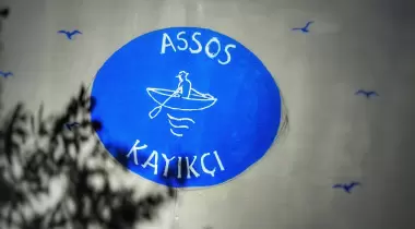 Assos Kayıkçı Camping
