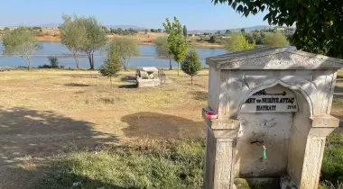 Kızılcasöğüt Göleti