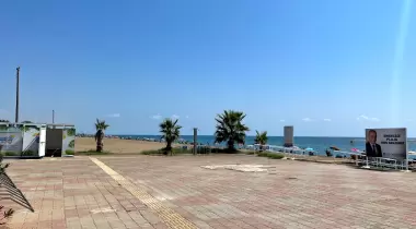 Red & White Beach