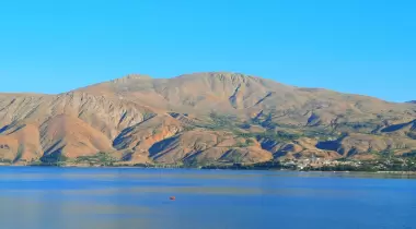 Hazar Gölü Tabiat Parkı