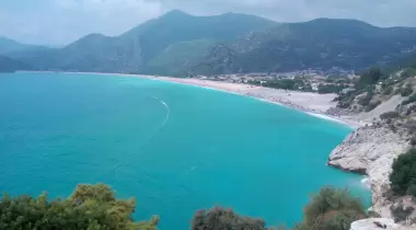 Kıdrak Kamp Alanı