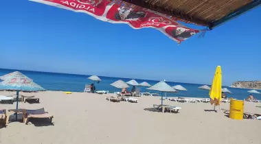 Çağdaş Camping