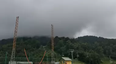 Kartepe Kayak Merkezi