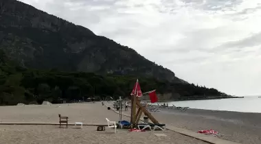 Kıdrak Kamp Alanı