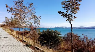 Hazar Gölü Tabiat Parkı