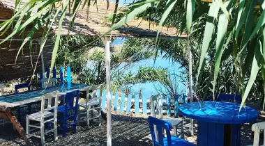 Şirinbaba Kamping