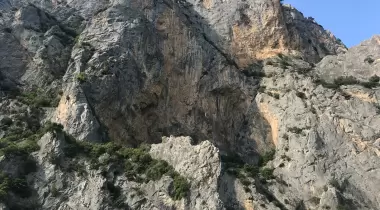 Şahinkaya Kanyonu Tabiat Parkı
