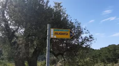 Çeti Camping