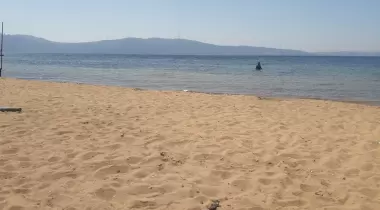 Cumhuriyet Camping