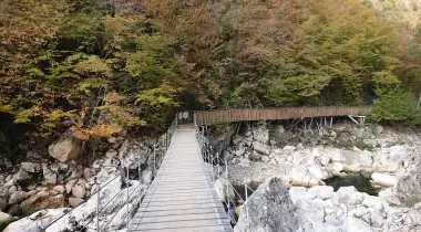 Kastamonu Ilıca Şelalesi