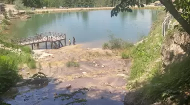 Avdanaltı Mesire Yeri