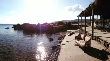 Sivrice Koyu Ücretsiz Kamp Alanı