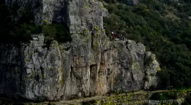Ballıkayalar Tabiat Parkı