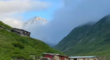 Aşağı Ceymakçur Yaylası