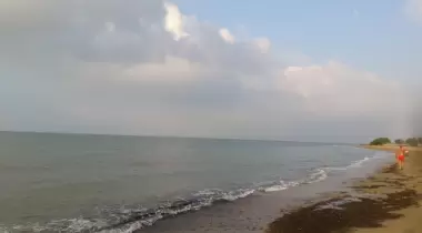 Esen Kamping