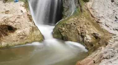 Ballıkayalar Tabiat Parkı