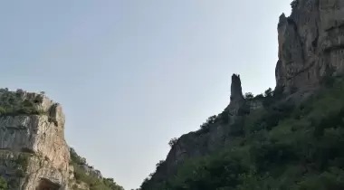 Ballıkayalar Tabiat Parkı