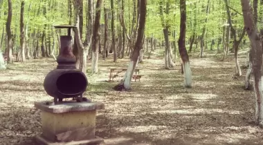 Kuzuluk Tabiat Parkı