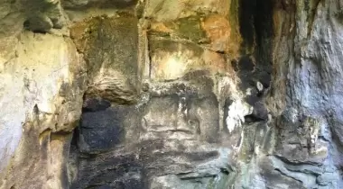 İnhisar Mağarası