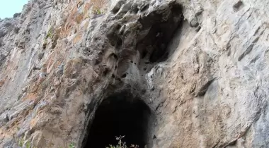 İnhisar Mağarası