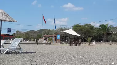 Şahmat Kamp