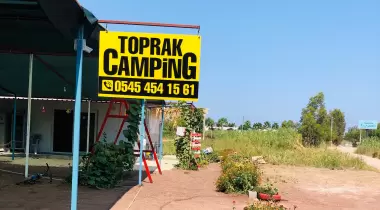 Toprak Camping