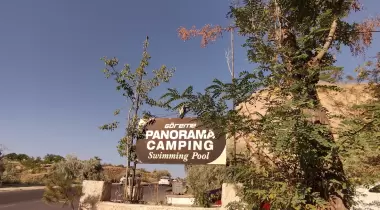 Panorama Camping
