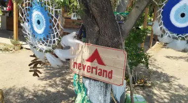 Neverland Camping