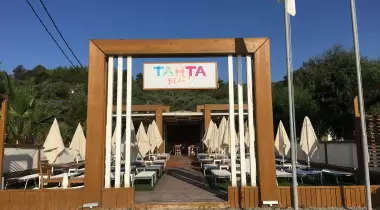 AKBÜK Doğa Restaurant, Otel, Camping, Beach