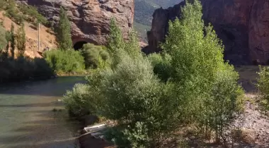 Munzur Vadisi Milli Parkı