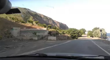 Tekirdağ Kartaltepe Tabiat Parkı