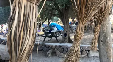 Eos Kamping